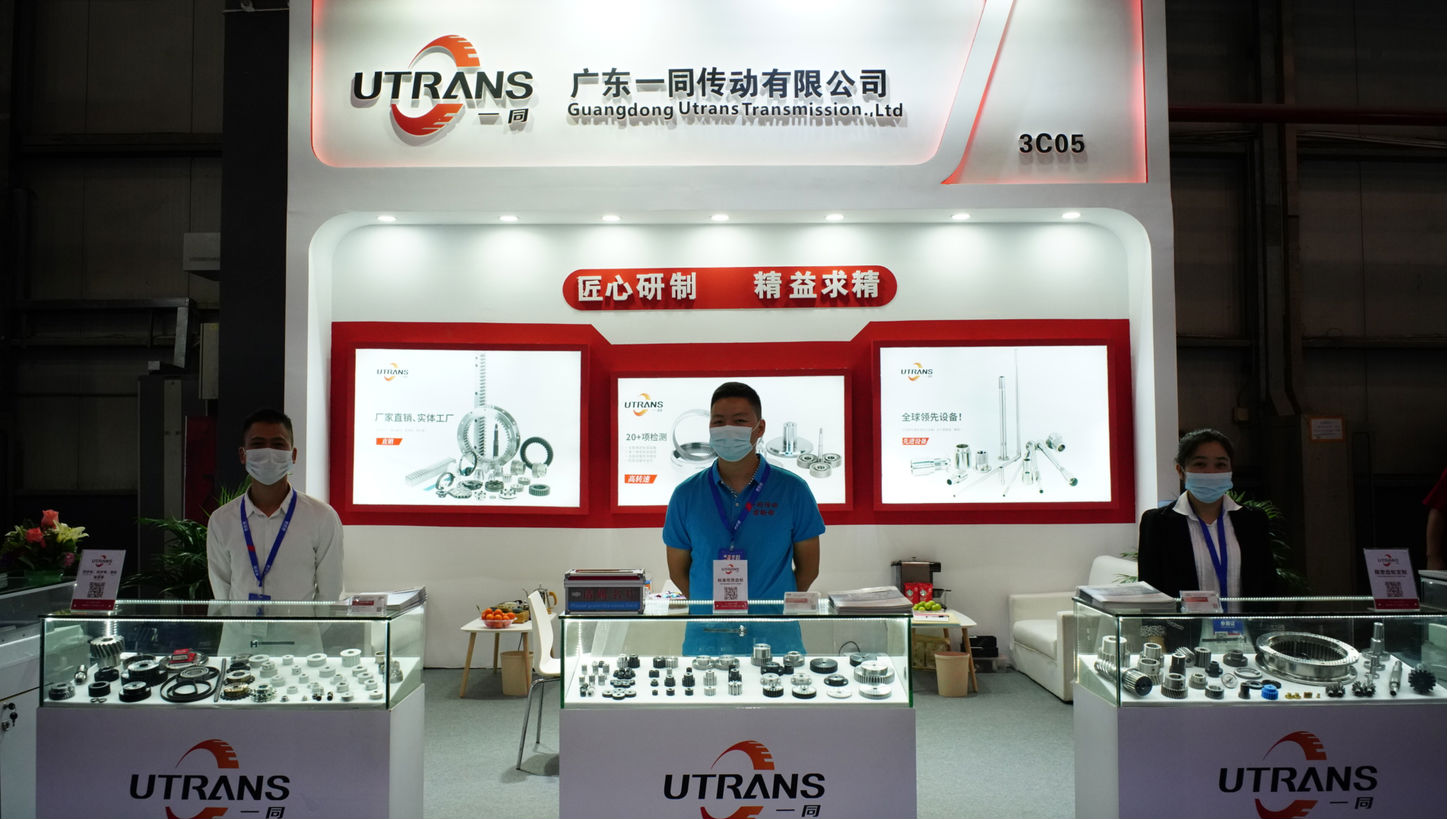 一同感谢新老顾客莅临指导 | 东莞DME机床展